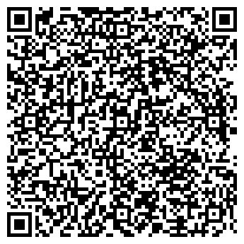 QR-код с контактной информацией организации ЭМАЛИРОВКА-ВАНН
