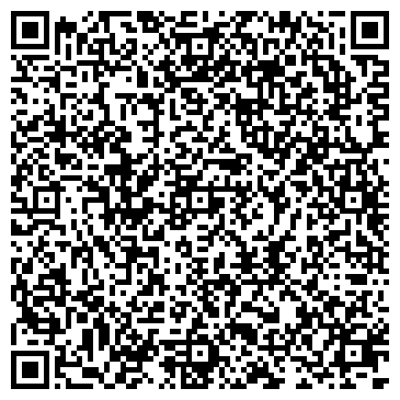 QR-код с контактной информацией организации Сеть эконом-парикмахерских