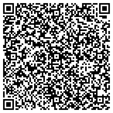 QR-код с контактной информацией организации Городская поликлиника №175