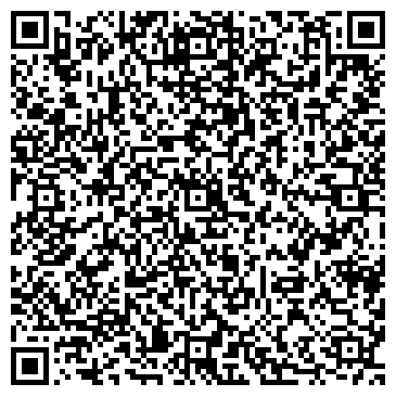 QR-код с контактной информацией организации ХИМЧИСТКА-ПРАЧЕЧНАЯ