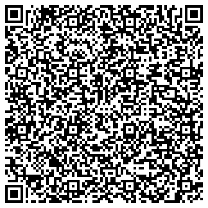 QR-код с контактной информацией организации Отделенческая поликлиника на ст. Москва-3, ОАО РЖД