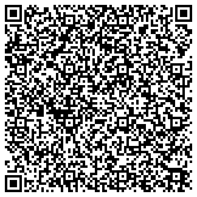 QR-код с контактной информацией организации Поликлиника, Городская клиническая больница №3 г. Зеленограда