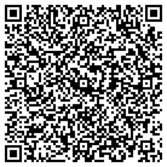 QR-код с контактной информацией организации ГБУЗ Троицкая центральная городская больница Взрослая поликлиника