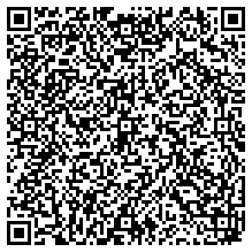 QR-код с контактной информацией организации Лосино-Петровская  взрослая поликлиника