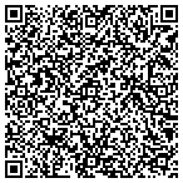 QR-код с контактной информацией организации ГБУЗ  "СКБ" Детская поликлиника Михнево