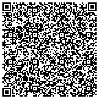QR-код с контактной информацией организации Взрослая поликлиника, Городская больница, г. Московский
