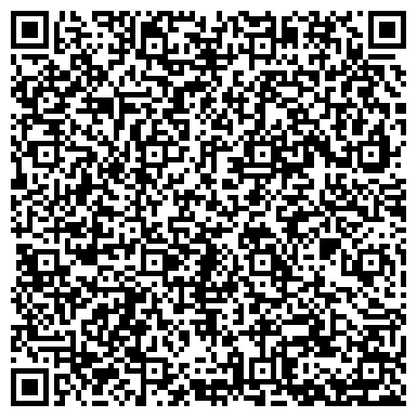 QR-код с контактной информацией организации Менделеевская взрослая поликлиника