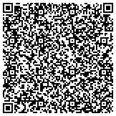 QR-код с контактной информацией организации Поликлиника, Центральная городская больница, г. Дедовск