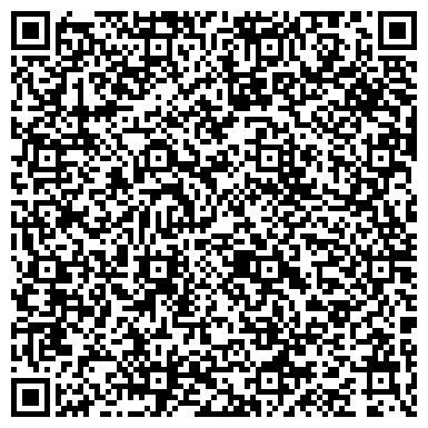 QR-код с контактной информацией организации ГБУЗ МО «ЩОБ» Загорянская поликлиника, Амбулатория №2