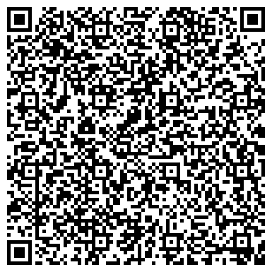 QR-код с контактной информацией организации Городская поликлиника №166, Филиал №3