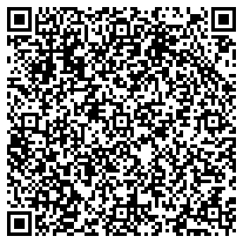 QR-код с контактной информацией организации РМС АВТО