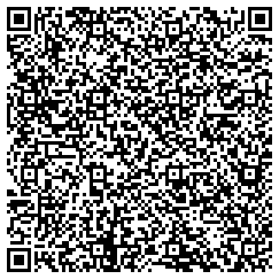QR-код с контактной информацией организации Детская поликлиника, Городская больница, г. Московский, г. Московский