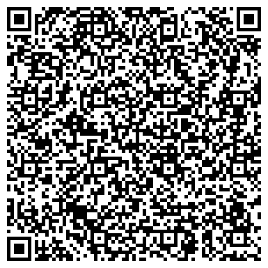 QR-код с контактной информацией организации Детская стоматологическая поликлиника №16