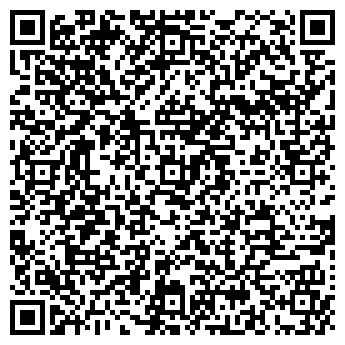 QR-код с контактной информацией организации РЕМОНТ ОБУВИ