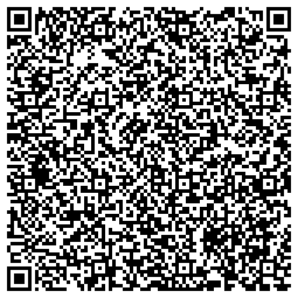 QR-код с контактной информацией организации Молочно-раздаточный пункт, Детская городская поликлиника №132, Западный административный округ