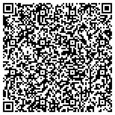 QR-код с контактной информацией организации Венотека