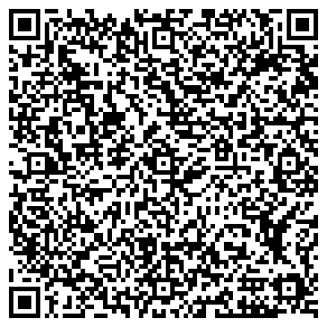 QR-код с контактной информацией организации ГБУСОМО Комплексный реабилитационный центр "Кентавр"