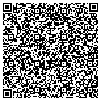 QR-код с контактной информацией организации Шереметьевский реабилитационный центр