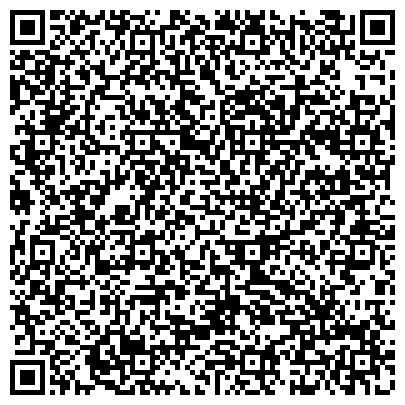 QR-код с контактной информацией организации Спецтехсервис