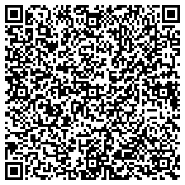 QR-код с контактной информацией организации Тропарево