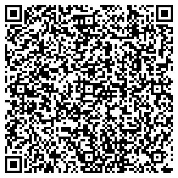 QR-код с контактной информацией организации "Узкое"