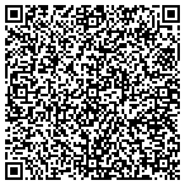 QR-код с контактной информацией организации Бирюсинка