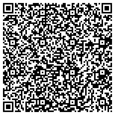 QR-код с контактной информацией организации Детский кардиоревматологический санаторий №42