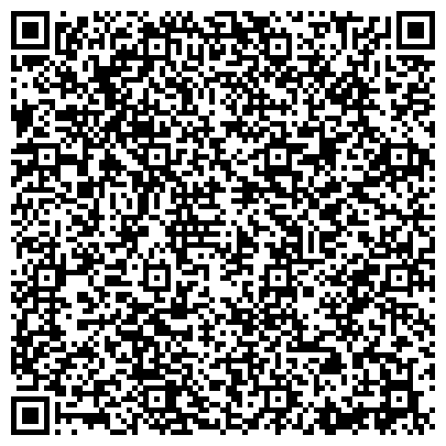 QR-код с контактной информацией организации Центр гигиены и эпидемиологии в г. Москве на транспорте во Внуково