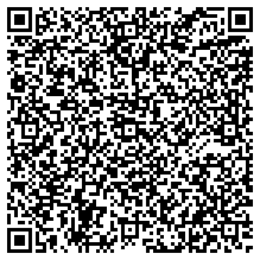 QR-код с контактной информацией организации ООО Ти-Трейд