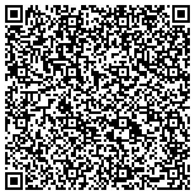 QR-код с контактной информацией организации Хайджин кинетикс центр