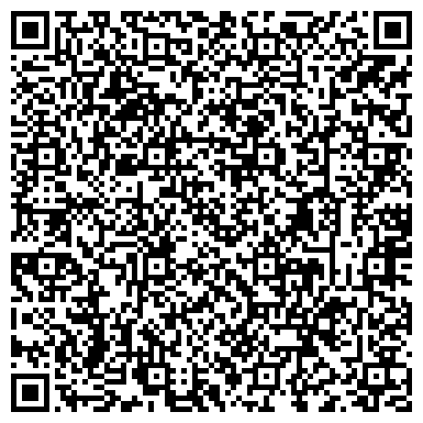 QR-код с контактной информацией организации Домбытхим