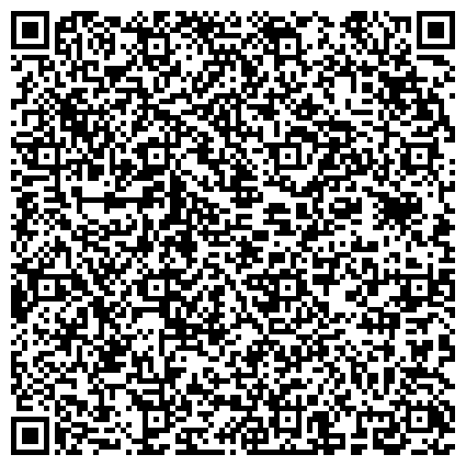 QR-код с контактной информацией организации Стоматологическая поликлиника №35