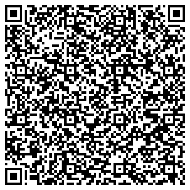 QR-код с контактной информацией организации Стоматологическая поликлиника
