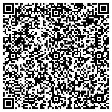 QR-код с контактной информацией организации Евростом Экстра