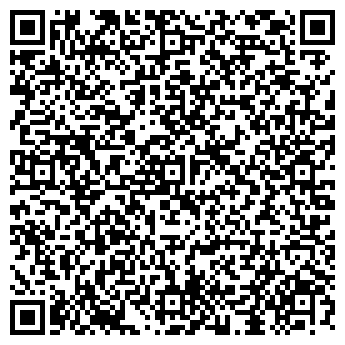 QR-код с контактной информацией организации БАР-БИЛЬЯРД