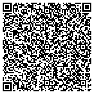 QR-код с контактной информацией организации Улыбнись