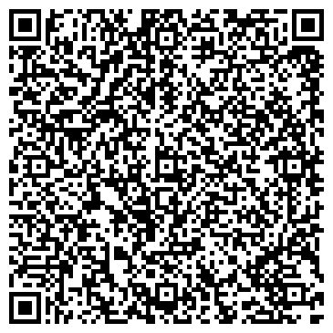 QR-код с контактной информацией организации ООО Центр-М
