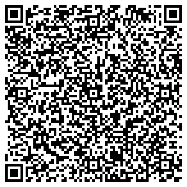 QR-код с контактной информацией организации Дентал Эксперт