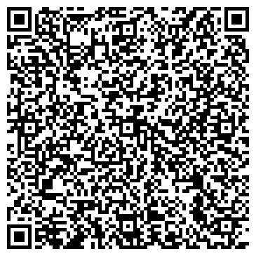 QR-код с контактной информацией организации Дентал клиник