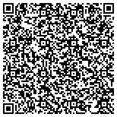 QR-код с контактной информацией организации ООО Стома-Дакт