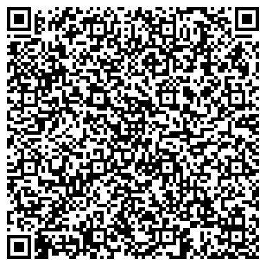 QR-код с контактной информацией организации Стоматологическая клиника Андрея Давыдовского