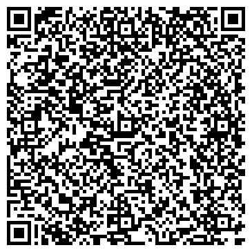 QR-код с контактной информацией организации GeoDent