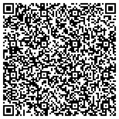 QR-код с контактной информацией организации Ами Дент