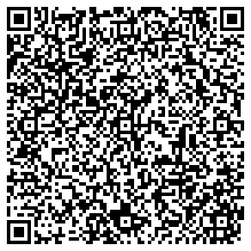 QR-код с контактной информацией организации Амор Дент