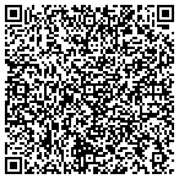 QR-код с контактной информацией организации Крокус Стом