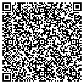 QR-код с контактной информацией организации ВИКТОРИЯ