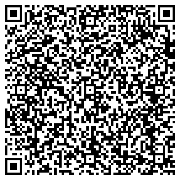 QR-код с контактной информацией организации ООО Дента ВиТ+