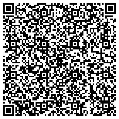 QR-код с контактной информацией организации Диамант Корпорейшн