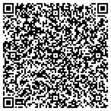 QR-код с контактной информацией организации ООО Стома-Дент