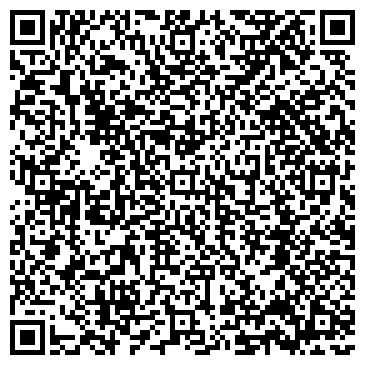 QR-код с контактной информацией организации Строгино